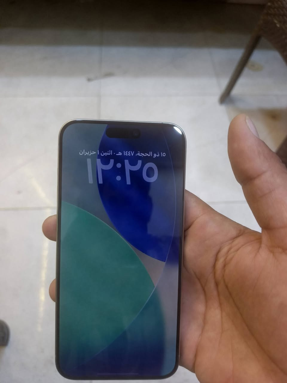 جهاز ايفون
Apple iPhone 15 Pro Max

الذاكرة 256

البطارية 92 

جهاز كلش نظيف ماصار هواي من مشتري 

السعر 1150


**إذا كنت صاحب هذا الإعلان وتريد حذفه لأي سبب، رجاءا أرسل رسالة إلى الدعم الفني**