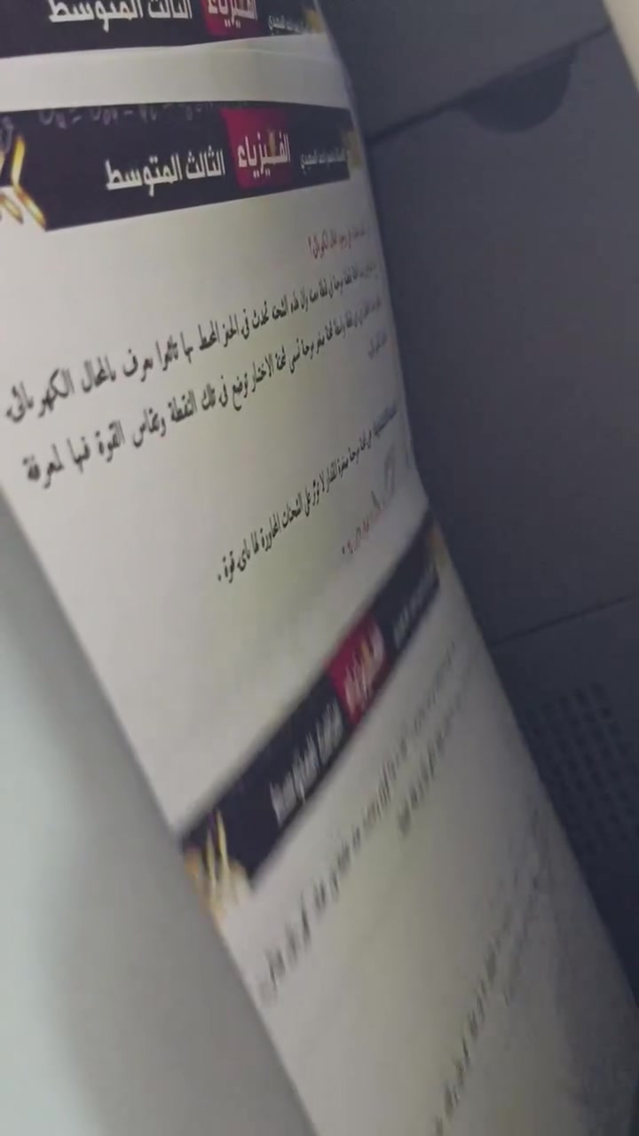 طابعه كونيكا بزهاب
C3351
ليزريه
ملون / عادي
وجهين تلقائي
للبيع 
تجي تفحص وتاخذ


**إذا كنت صاحب هذا الإعلان وتريد حذفه لأي سبب، رجاءا أرسل رسالة إلى الدعم الفني**