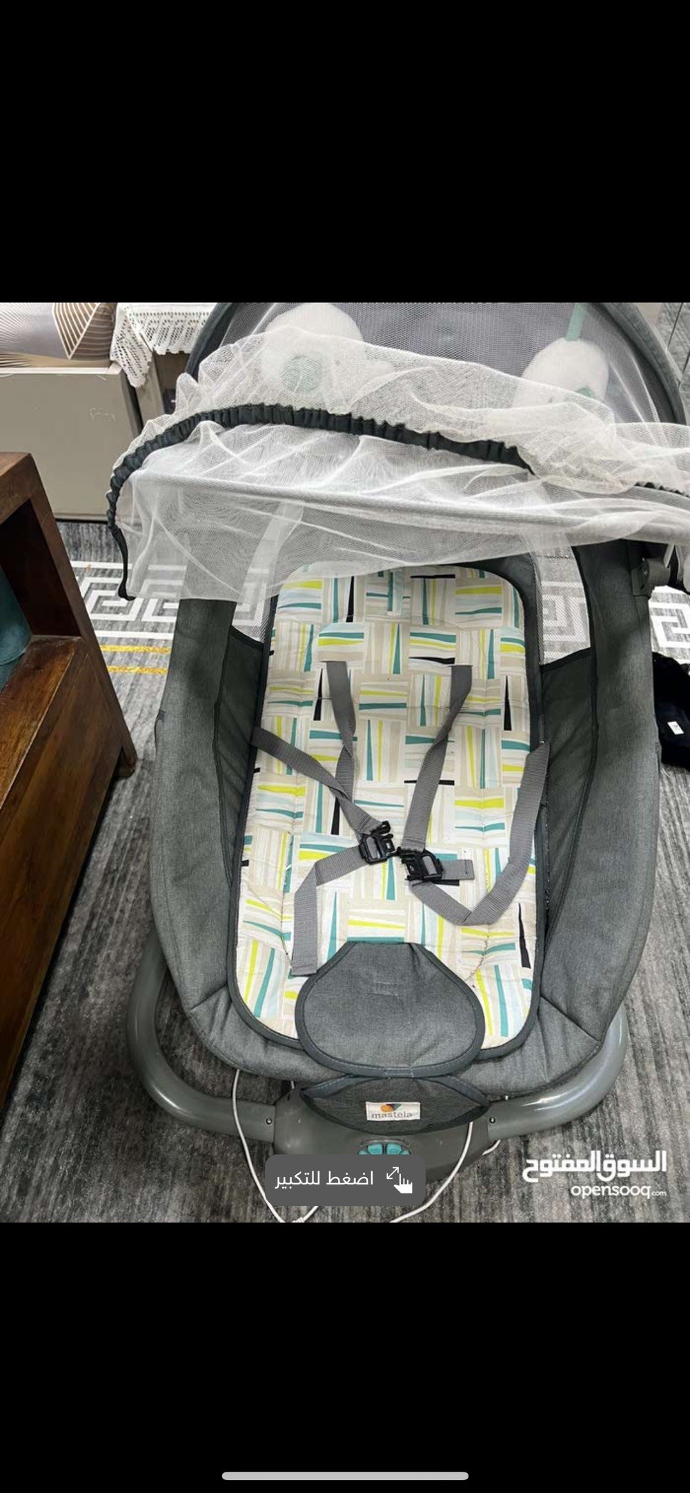 
ما هو الموديل المحدد لم يتم ذكره في التفاصيل؟: 
كرسي اطفال هزاز ماستيلا  كهرباء وباتريات 
هل السعر قابل للتفاوض؟: 
نعم
هل توجد تعليمات خاصة للعناية أو الصيانة؟: 
لا
أين موقعك بالضبط لتسليم الغرض؟: 
بصرة تنومة
هل تتوفر ضمانة أو فترة تجريبية؟: 
لا 