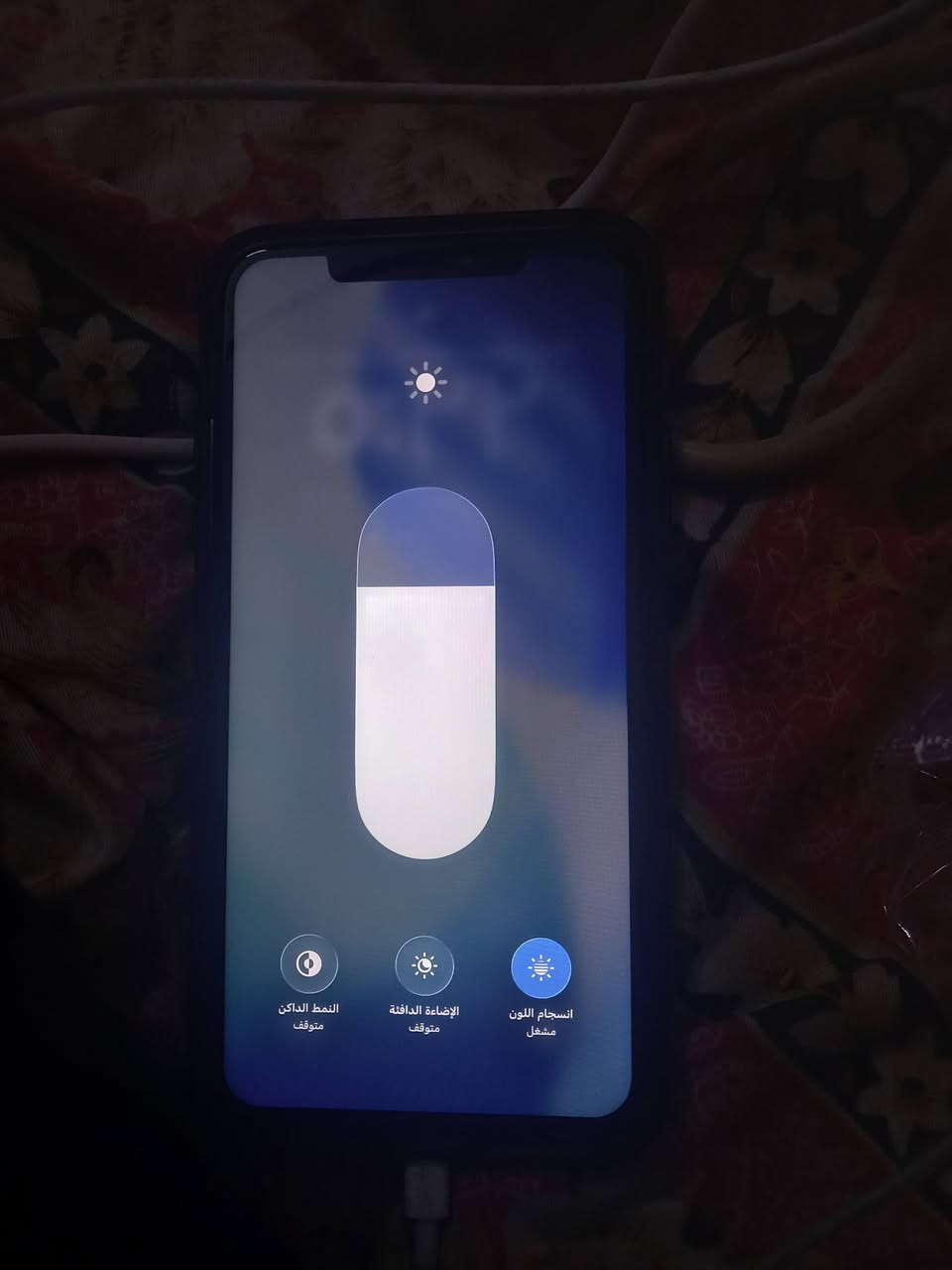 السلام عليكم
١١ برو ماكس ٢٥٦ بطاريه ٧٣ بلاديه
جهاز نضيف شوفت عينك
مبدل فقط شاشه زينه ٣ خيارات 
جهاز اتصال تكنيك صوت فيس ايدي كلشي شغال مابى شي واكف 
٢٥٠ بي مجال 
بغداد حي الجهاد
***********
