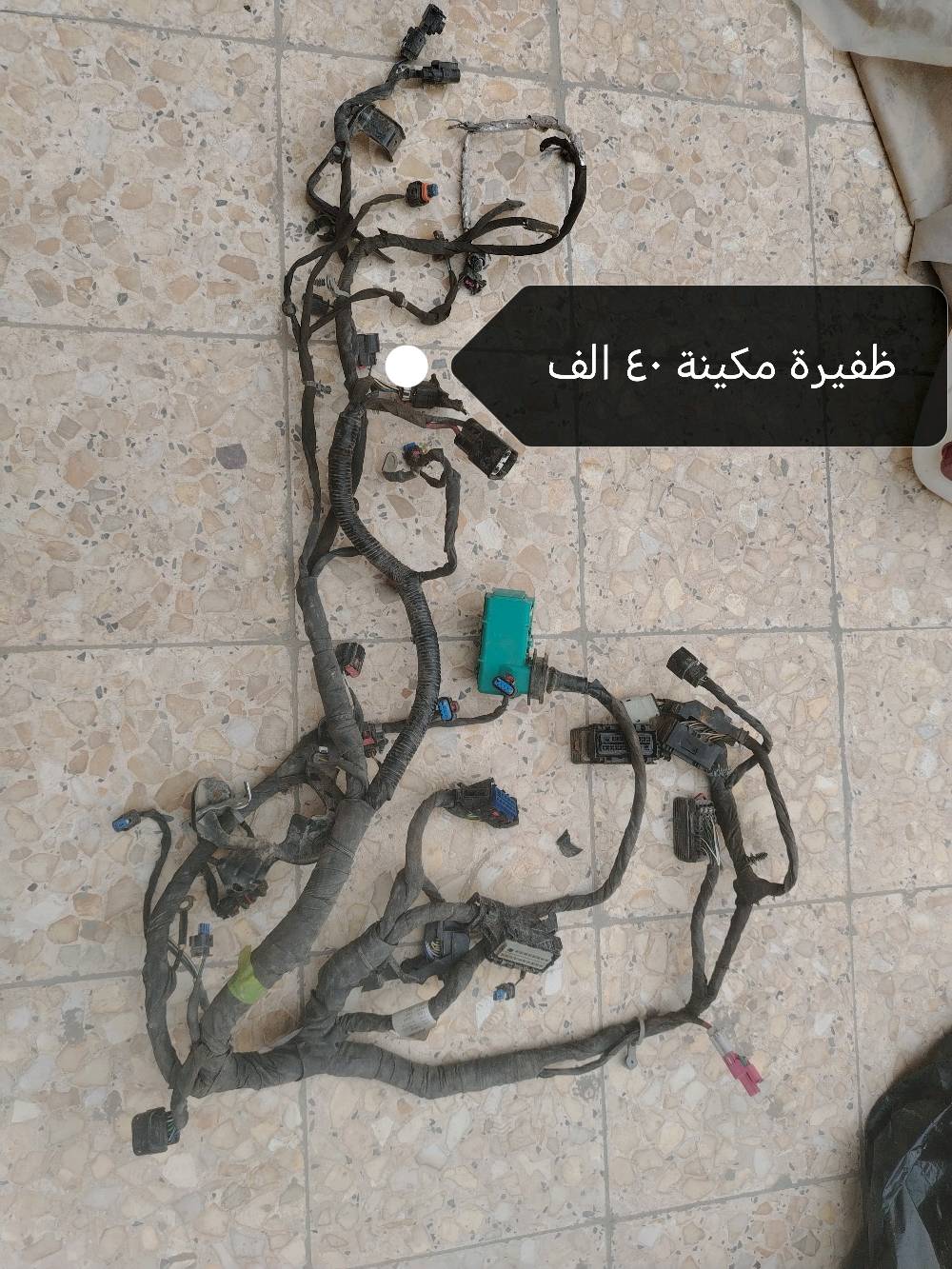 السلام عليكم
أدوات ماليبو للبيع