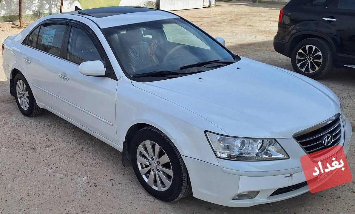 سوناتا 2009خليجي رقم بغداد  مكينه دوش2400 سنويه جديد بسمي  فول مواصفات عده البصمه بيها صبغ اقل الحزام ابيعك حزام مكان سيا السعر(((بيها80 مجال كلش بسيط  الخاص مفتوح لشراي مكينه وكير وصدر وتخم تاير وتبريد جاهزه وقصاط ترهم التصال  *********** بي واتساب  متوازي عله فلوس
