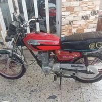 الغوالي دراجه سيفان خمسه كير الفين و١٨ دراجه خير من الله كهربائيات شغا...