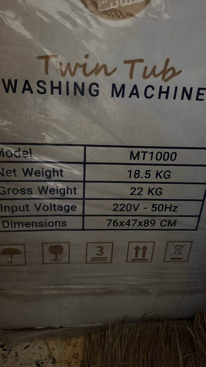 غسالة ملابس حجم وسط للبيع السعر 140 مكان بغداد الشعب ***********
