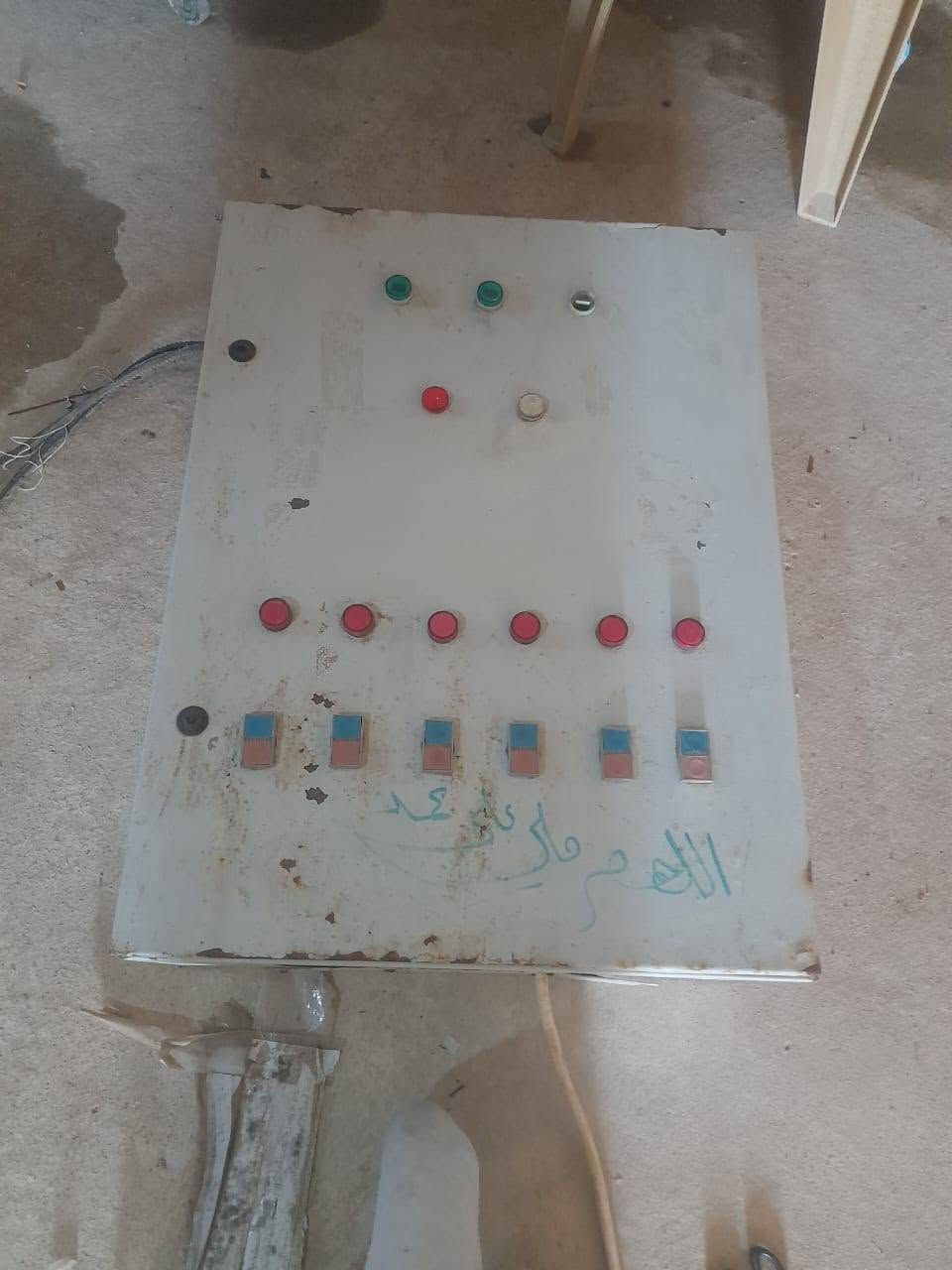 للبيع البوردات او اللوحات الكهربائي ***********
