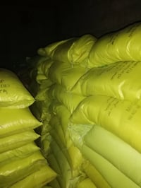 سماد يوريا • قريه العباس