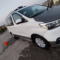 ستاركس مسكر 2019 مكينه سبلايش محوره  07711867132