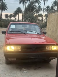 وكالة • تدفئة تبريد • باسمي