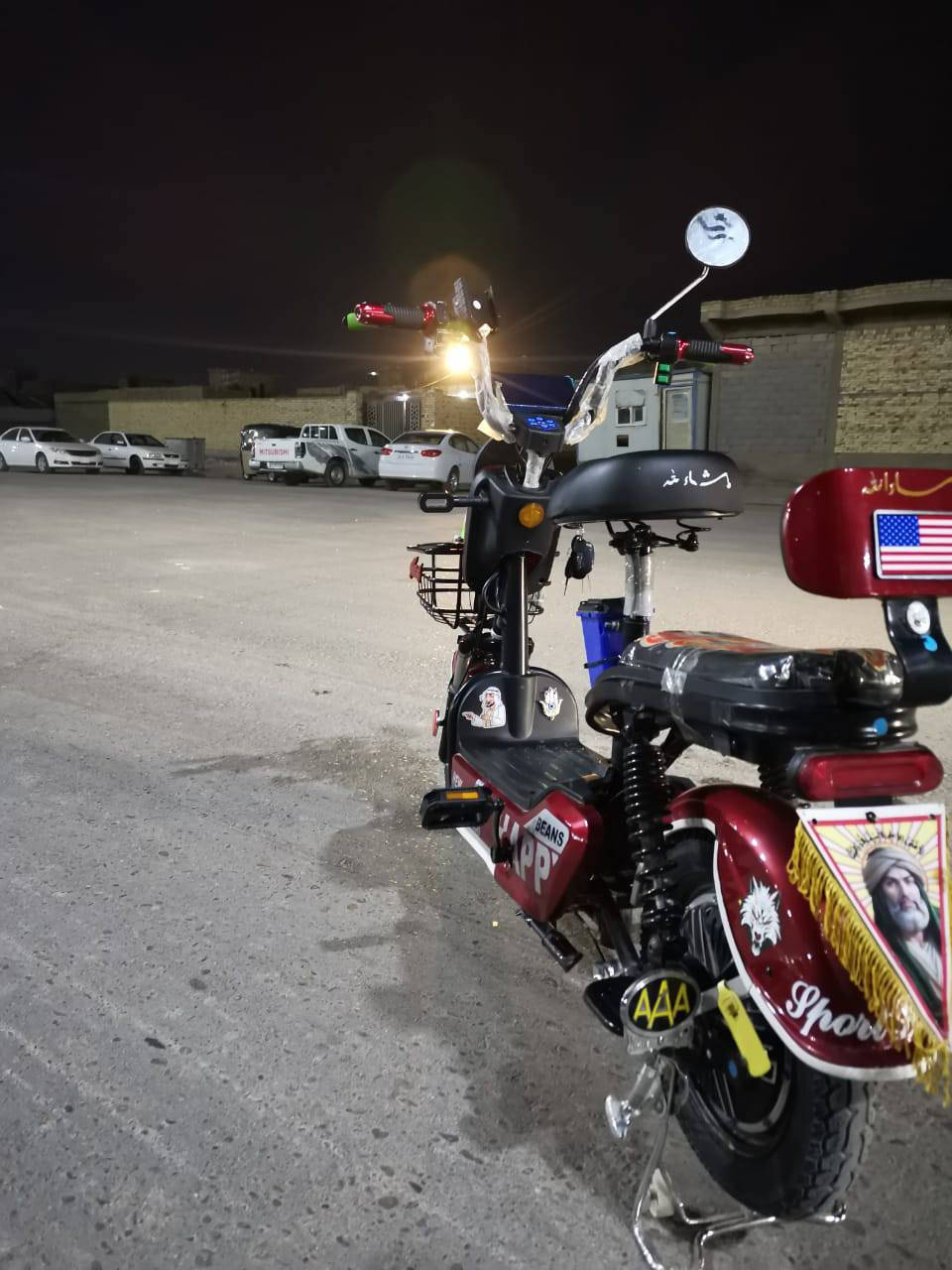 *********** عمارة, ميسان
