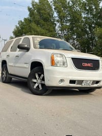 🖐️ غدآ الى بغداد ان شاء الله  اتصل 07801643832