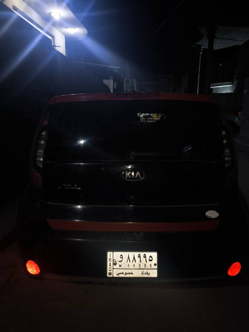 110 ورقه سياره محرك مكفول لون اسود سونار ب الخاص سنويه 2028 حلة, بابل


**إذا كنت صاحب هذا الإعلان وتريد حذفه لأي سبب، رجاءا أرسل رسالة إلى الدعم الفني**