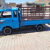 كفالة ٩٥٪ • صويره واسط