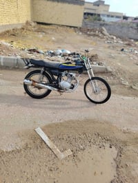 07746900926     السعر 450