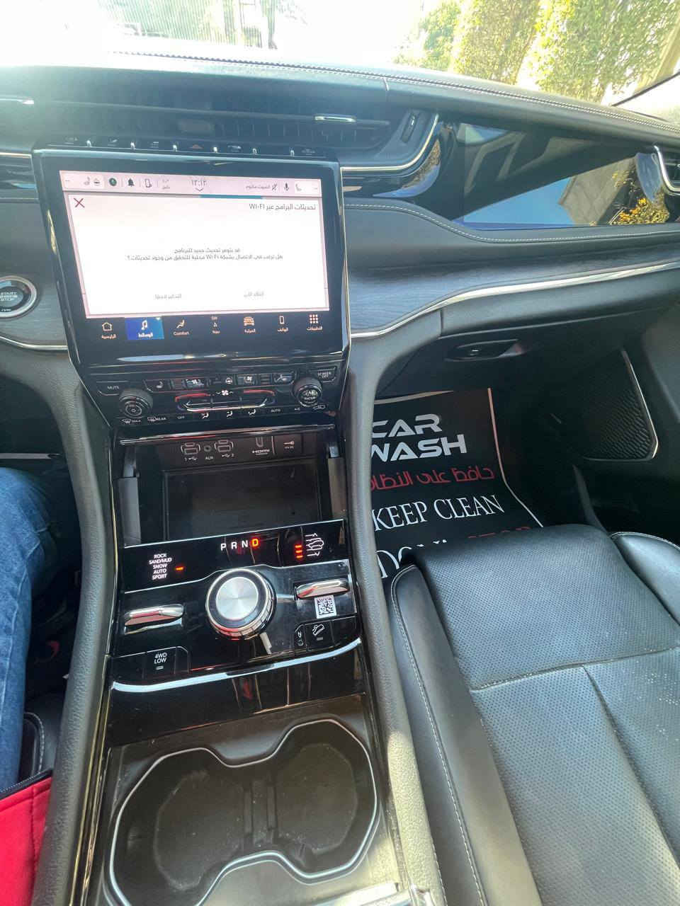 السلام عليكم جيب اوفر لاند للبيع موديل 23  شركه هارلم فول موصفات  3شاشات اماميه جكات داتا شو فول للأخير السياره ماشيه 16 الف بعدها بل ظمآن السعر 46  للاستفسار على الهاتف *********** وشكرا بغداد, العراق
