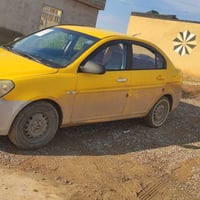 موديل 9 • بدون حادث • تحويل شرعي