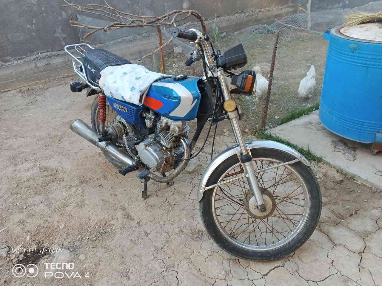 السلام عليكم
ارشا 2016 اوراق اصولية دراجه حلوة ومكينتها زينه السعر375 وبيها مجال
***********
