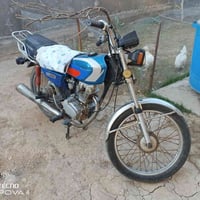 ارشا 2016 اوراق اصولية دراجه حلوة ومكينتها زينه السعر375 وبيها مجال 07...