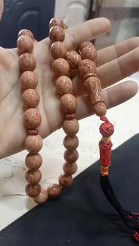 جمال الخام • مميز • اكسسوار شخصي