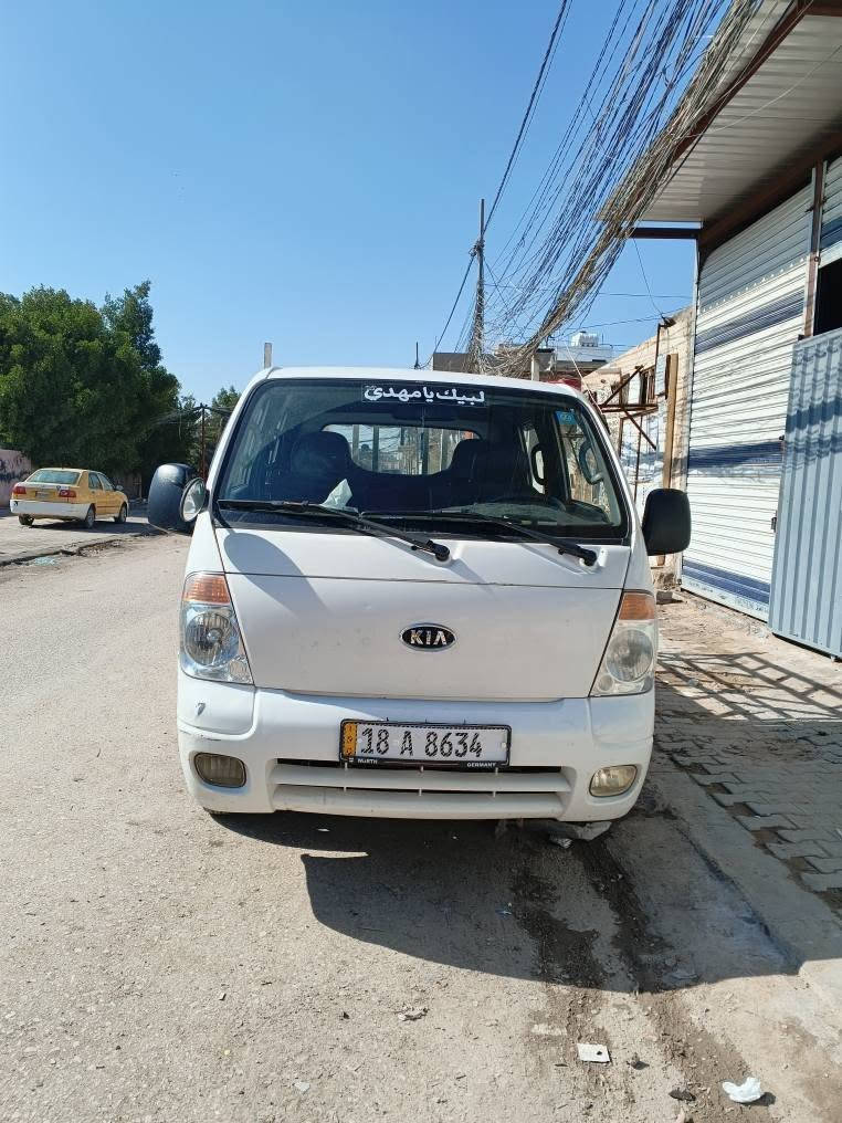 محرك 300 مفتوح
 تبريد شغال كامل 
سياره جاهزه ماناقصها شي ابد
سياره بسمي رقم بابل 
محجر وياها كامل
موديل 2008

رقم موبايل*********** النجف, العراق
