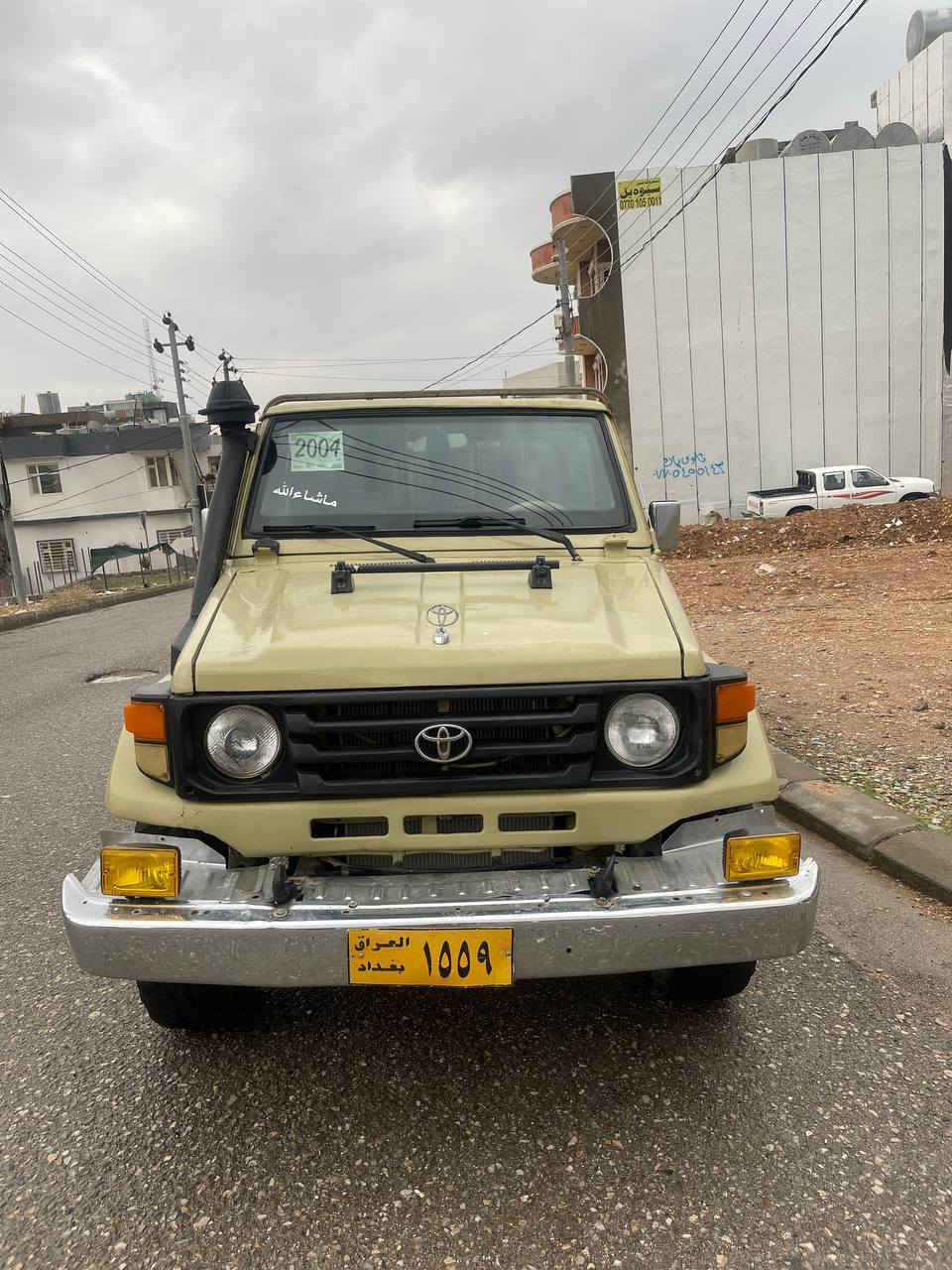 سلام وەعلیکم
مێکزەمینی 1989 شتێکی دانسقەو جوا و بێ عیب بەشەرتی دەبڵ ئەکسل4×4

تا بڵێت خاوێنە 12گەڵا دارەوە لە گێرو مکینەتەشفیدی عامی بۆ کراوە  سەیارەکە علوجە بەشەرتی ماڵی مەدەنی حوکمی نەبێت زۆر بێ عیبە شەنسی نەتەقیوە ڕزیوی نیە تامی شەریکە ئەدات۳ئیفە

لە سلێمانیم

علوجە سەیارەکە 

***********وەتس ئەپ
