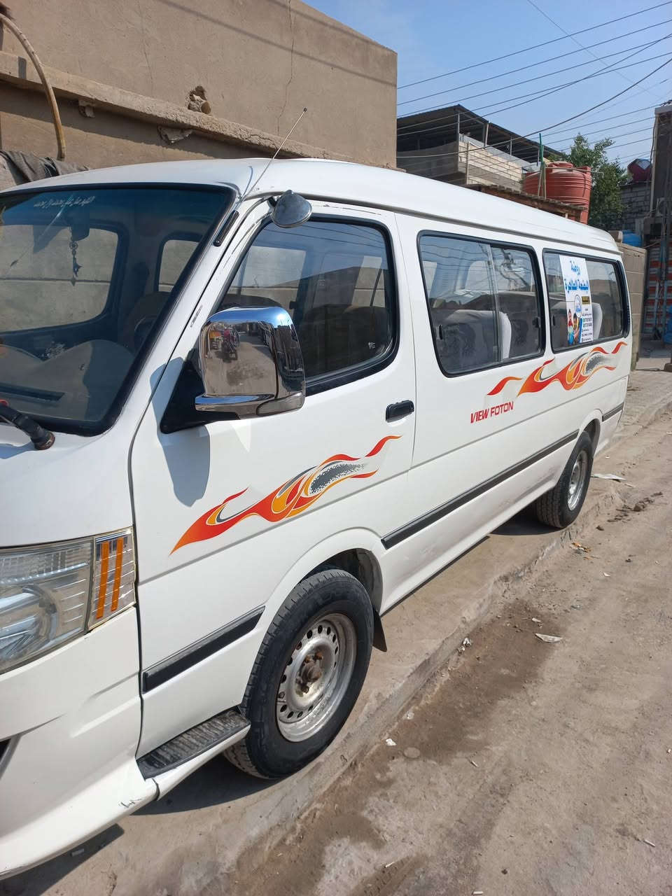 السلام عليكم سياره موصليه موصليه كفاله مكينه جير اكسن حداده كملقات معمره سياره خير من الله ندوش معا السعر 60 وبي مجال رقم الهاتف *********** مكان السياره بصره
