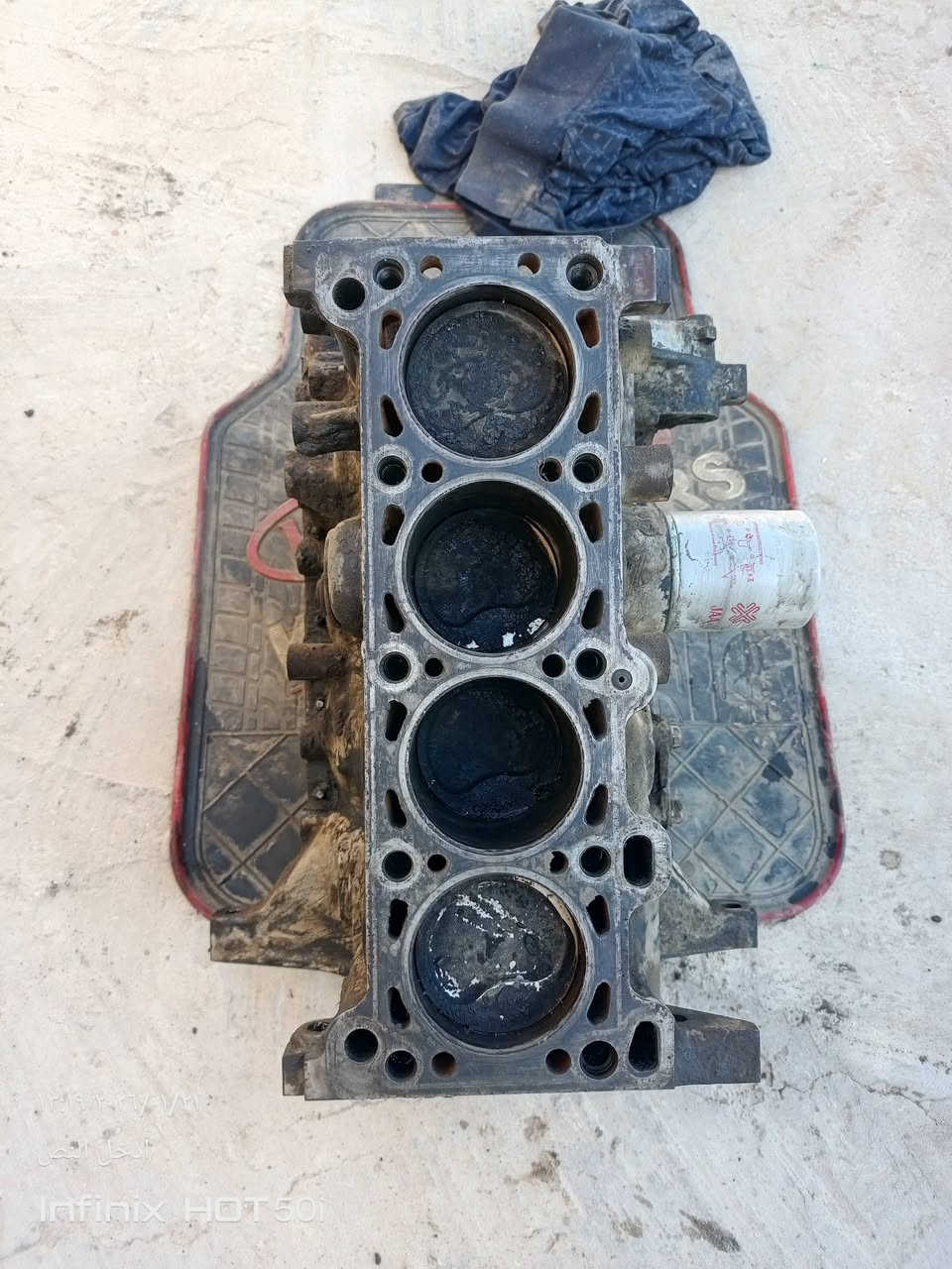 السلام عليكم مكينه طيبه ستندر بس عوزها رنكات مكان بغداد قرب مرور التاجيات ***********
