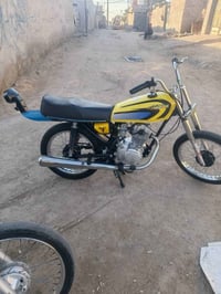 دراجه نضيفه • شاصيه ٢٣ • اوراق كامله