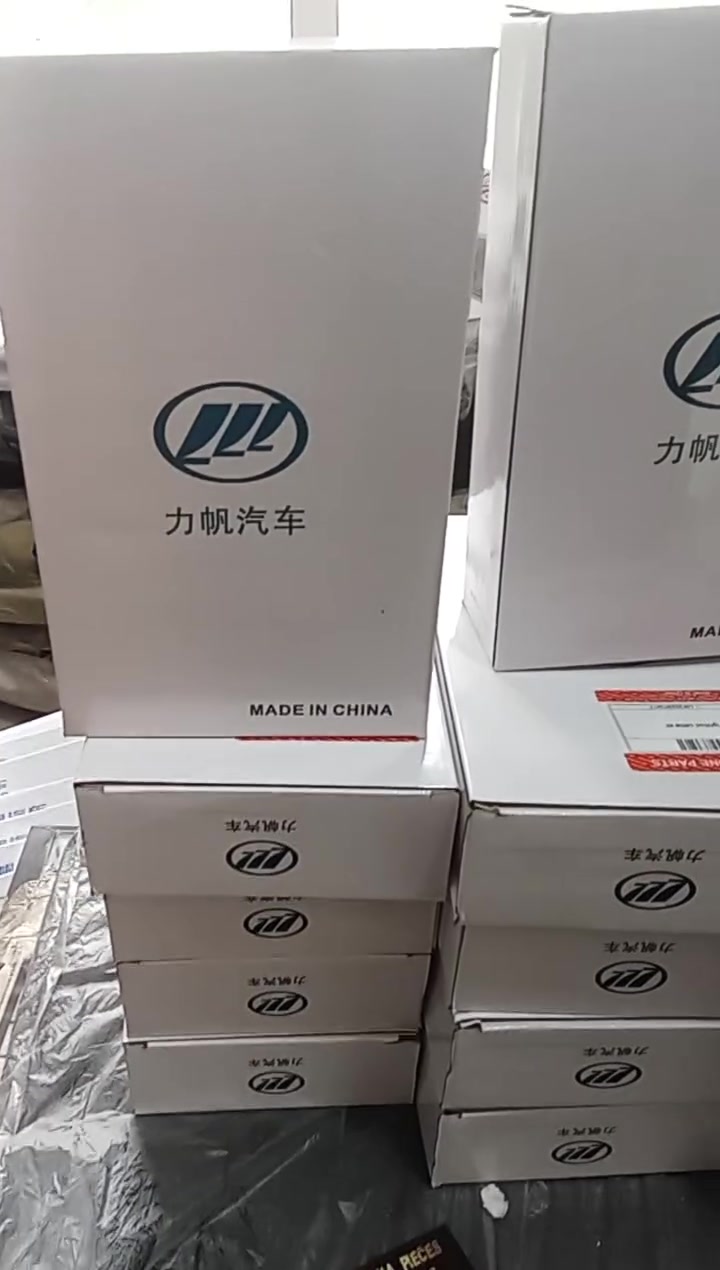 Faissau bougie original lifan
Lifan520/320/ck/lc

Original qualité 

Livration disponible 

Tazougaghet Khanchla 

0798991783


**إذا كنت صاحب هذا الإعلان وتريد حذفه لأي سبب، رجاءا أرسل رسالة إلى الدعم الفني**