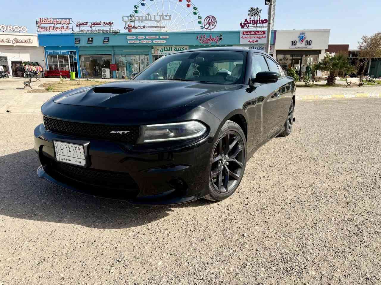 جارجر 2020 اصل 
رقم بغداد بأسمي تحويل مباشر ثاني يوم
السياره ؏ ايدي من 2020 لحد الان 
مستوردها من امريكا اني السياره جديده بمعنى الكلمة
ماشيه بأمريكا 13.000 وحالياً ماشيه 57.000وشرط الفحص 
السياره ابد مامتعوبه مال جناي 
مواصفات السياره معروفه بلاك توب فتحة سقف وميحتاج اذكر البقيه 

السياره حادثها بنيد مبدل ومحدثه gt
شواصي لغود كفالة ؏ فحص حادثها سطحي
وبيها بارد بالباب خلف السائق 
السياره ماتنباع اذا متفحص سونار بأيدك 

السياره جاهزه ؏ اخر حبه 
تخم تاير جديد حدادية جديده
السعر 225 وبيها مجال حك الجية 
رقم موبايل / *********** ديوانية, القادسية
