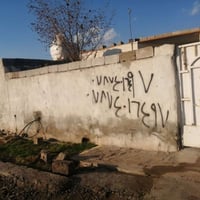 بحواس حي أم البنين • ٢٠٠م • غرفتين