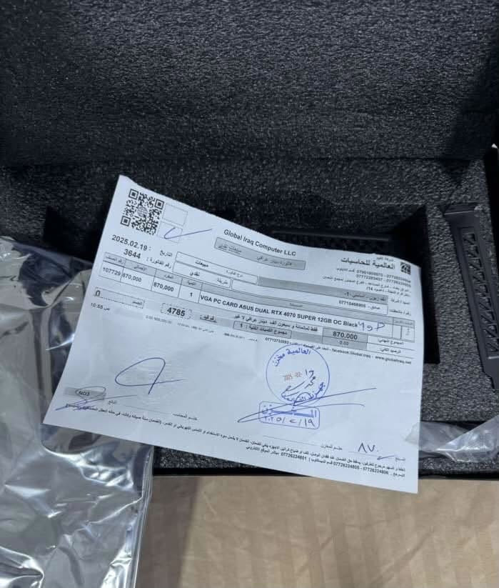 السلام عليكم
 
كارت Asus 4070 super oc duel

مثل ما موضح بل صورة الكارت نظيف 100%  

استعمال سنة ونصف
ضمان Asus ثلاث سنوات معناه باقي سنة ونصف بل ضمان

ويا الكارت يجي وصل الشراء والكارتونة وجميع ملحقات

هذا الكارت بل تحديد موديل:
Asus 4070 super oc duel 
حالياً صعب ينلكي بل سوق عراقي ككارت جديد

فاذا تحب تصميم Asus هذي فرصة حلوة حتى تاخذ كارت Asus نظيف  نظافة جديد مع ضمان سنة ونصف 

سعر كارت جديد على امازون امريكا 730 دولار
 مثل ما مبين بل صور
 
حط سعرك واذا شفته مناسب حكلك تعال خاص


**إذا كنت صاحب هذا الإعلان وتريد حذفه لأي سبب، رجاءا أرسل رسالة إلى الدعم الفني**