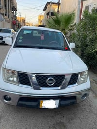 نيفارا ٢٠١٣ • بصره دولي • محرك مضبوط