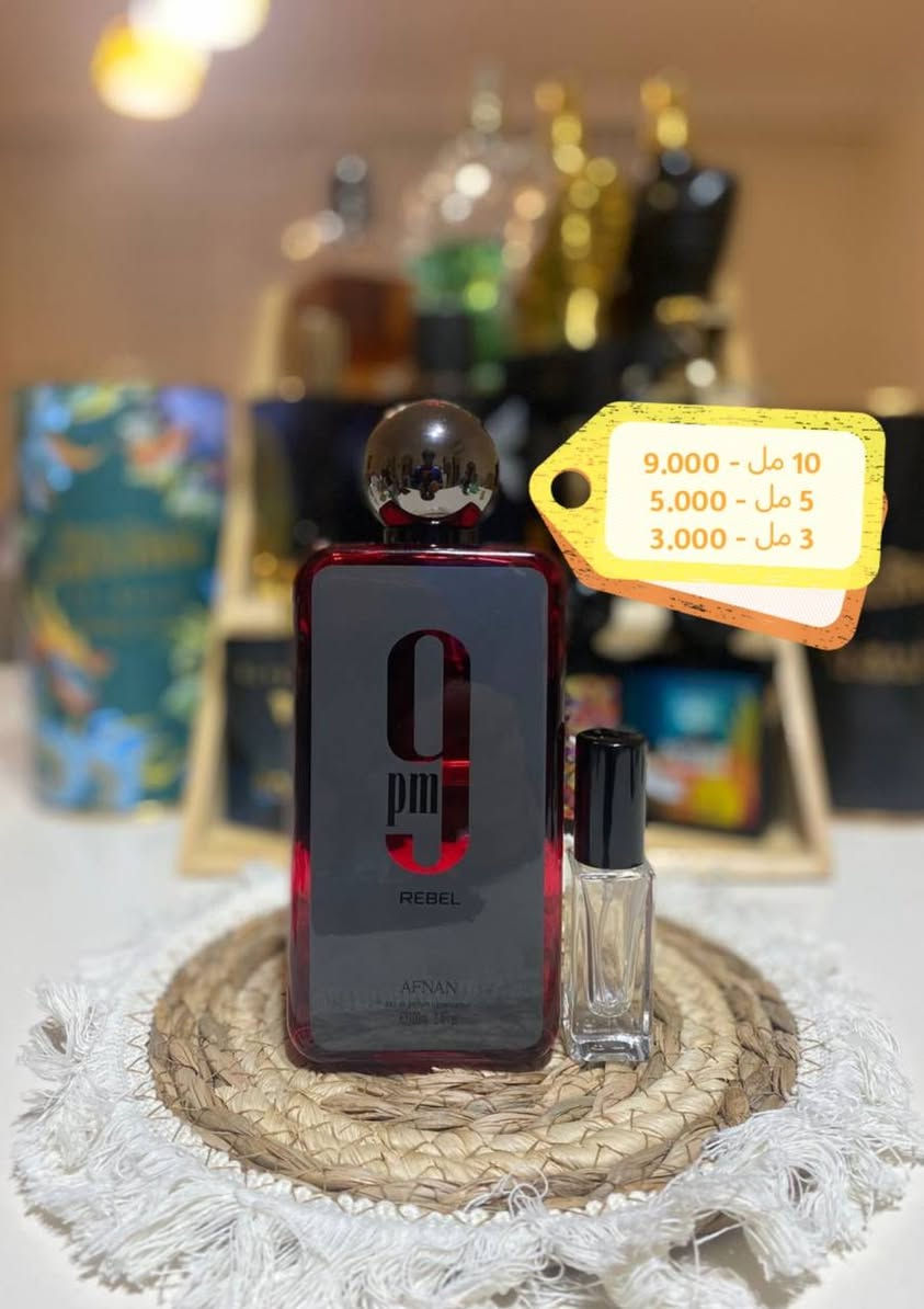 السلام عليكم مجموعة بدائل متوفره كامل و تقسيمات ب انسب سعر 🌹
احجام التقسيمات 1,2,3,5,10,25 مل ✅ 
جميع العطور اصلية و من مصادر موثوقه ✅
عطور نيش و دزاينر مختاره بعنايه لتميزك✅
سعر التوصيل 5 الاف لجميع المحافظات ✅ 
انسب الأسعار و تغليف و زجاجات عاليه الجوده ✅ 
للطلب يرجى مراسلة البيج على الخاص او الواتساب 🫡
((0774 794 5065))
