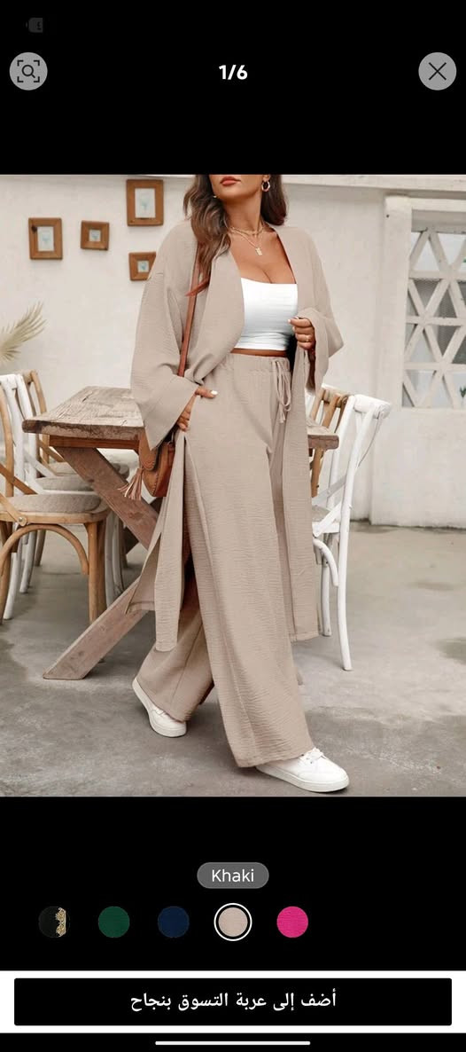 فساتين وملابس نسائي اسعار مناسبة
عندي توصيل


**إذا كنت صاحب هذا الإعلان وتريد حذفه لأي سبب، رجاءا أرسل رسالة إلى الدعم الفني**