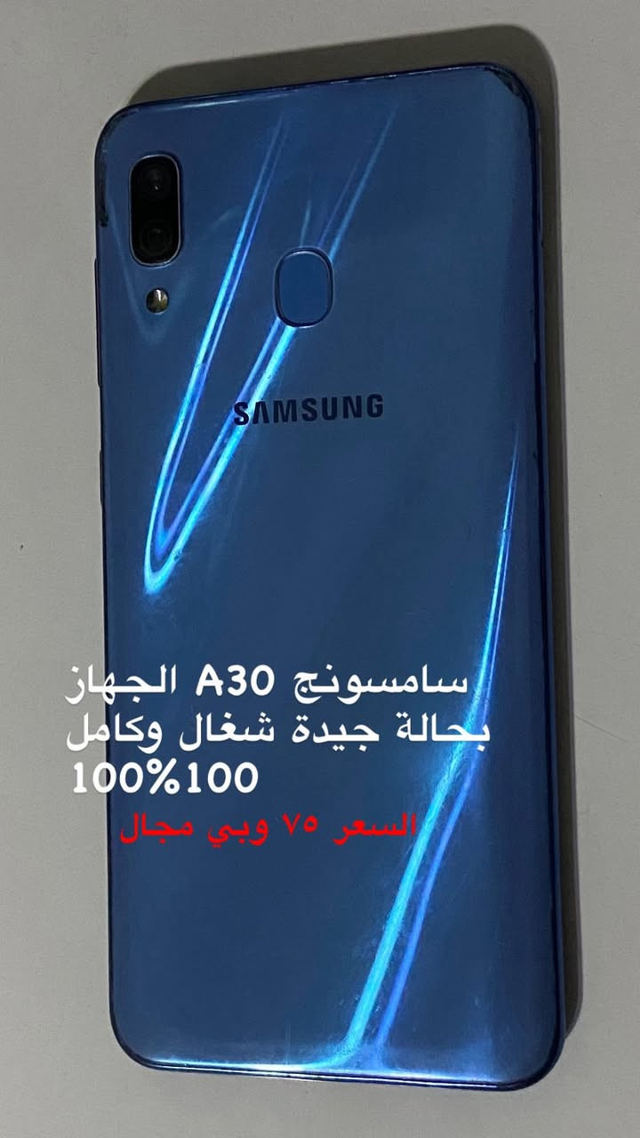 فقط إتصال ممتواجد عالفيسبوك 
اسيا اتصال + واتساب 
‭٠٧٧٣ ٥٤٩ ١٢٣٦‬
