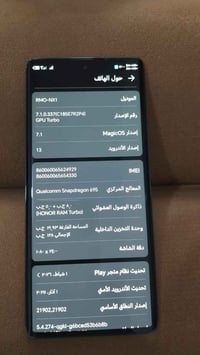 هونر • مبدل شاشة أصلية • ضد الماء