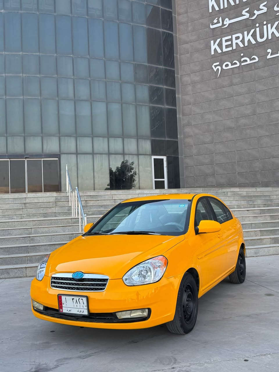 هونداي اكسنت كندي 2009
رقم كركوك مشروع وطني
  تبريد شغال ثلج ❄️ 
خير من اللّه السياره جاهزه
 صدر كير محرك شرط 
محرك 16 كير اوتوماتيك
دفتر بنزين بيها 
جاملغ وبنيد مبدل 
بدون دواخل
شاشه ايباد وكاميرا 
سعر 83 وبي مجال
مكاني كركوك دةروازه 
*********** 
*********** واتساب كركوك, العراق
