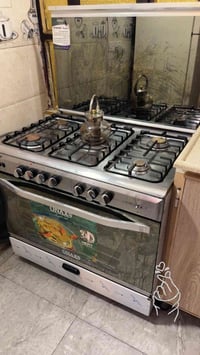 طباخ اخو الجديد سعرة 250 مكاني بغداد حي الجهاد 07764012175