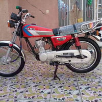 نامه • ٢٠٢٦ • استنساخ