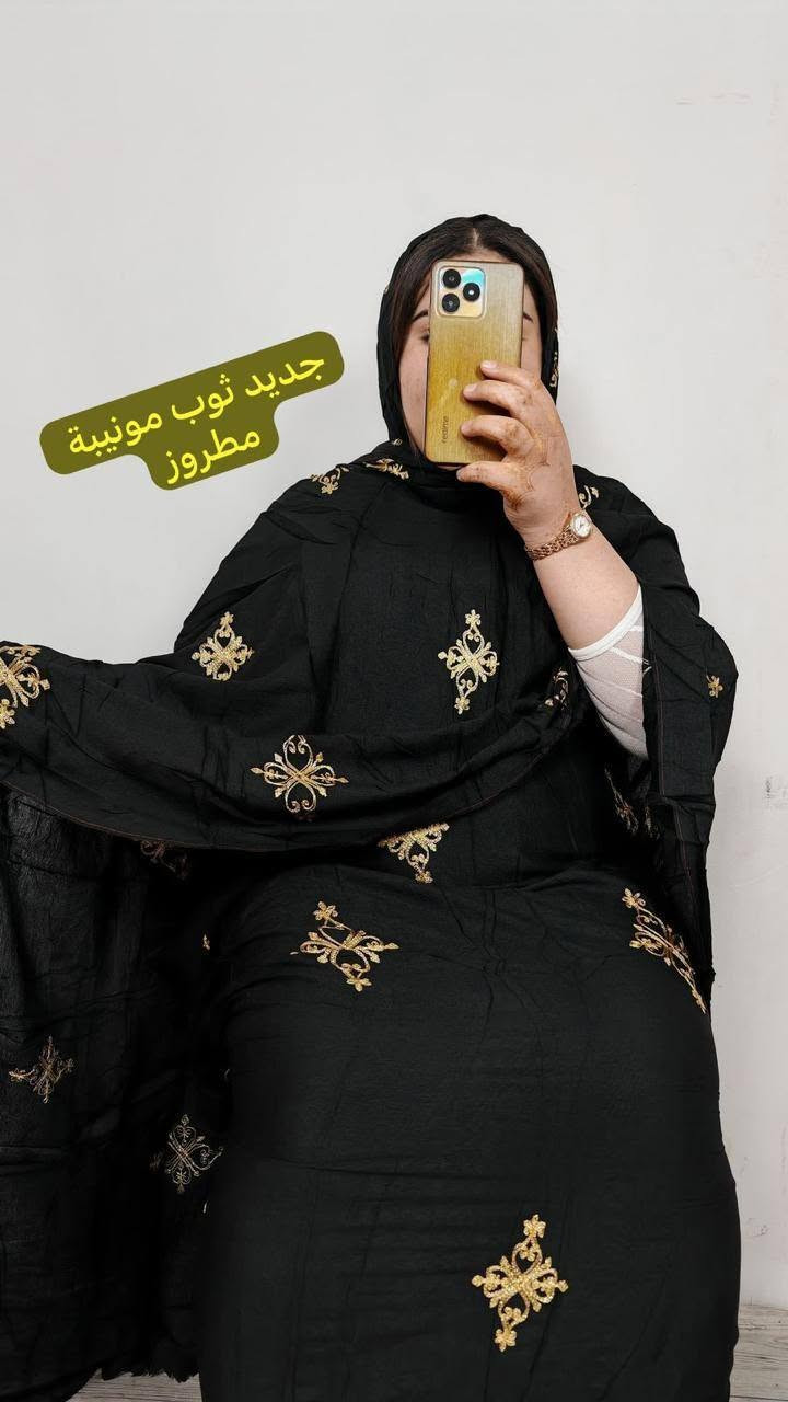 ملحف انيق للبس والفصالة التوصيل لجميع المدن 0721878513


**إذا كنت صاحب هذا الإعلان وتريد حذفه لأي سبب، رجاءا أرسل رسالة إلى الدعم الفني**