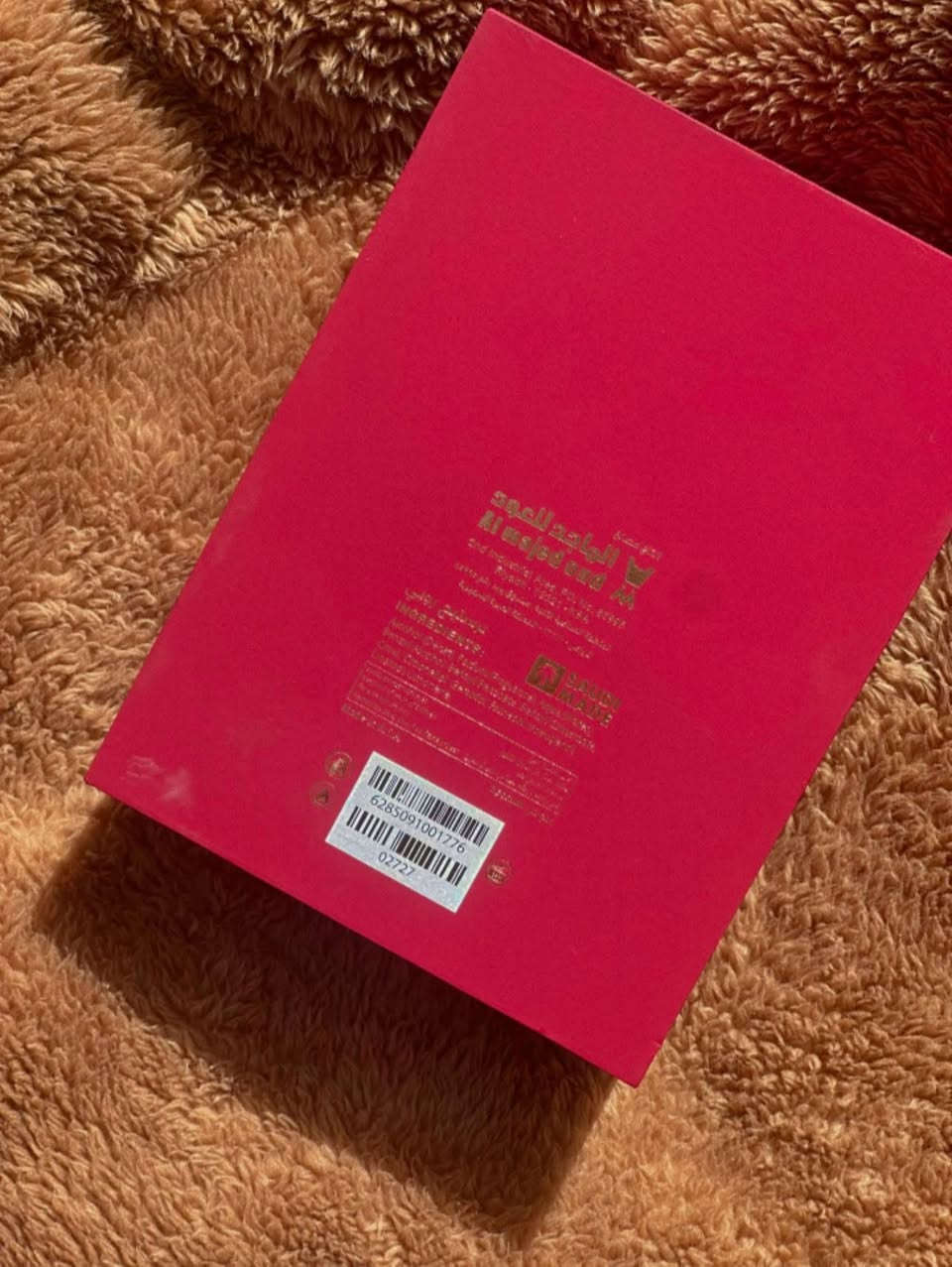 مساء الخير ♥️
💈للبيع عطر برستيج روبي من الماجد للعود ،

📎العطر جديد مع العلبة  مستخدم ٢-٣ رشة للتجربة فقط ،

📎مشحون من الوكالة حصراً و ليس من متجر ،

 📎العطر مطابق تماماً ( ليس شبيه ) لعطر ستلر تايمز من لوي فيتون بأداء و نقاء جيد إلى جيد جداً و دار الماجد غنية عن التعريف و نوتات العطر بمرفقة بالصور  .

 📎 البيع بسبب أداء العطر قوي و يميل للرجالي بصورة كبيرة .

📎سعر البيع ؛ 110 الف دينار شامل التوصيل .

📎 اي سؤال او استفسار للتأكد من أصالة العطر راح اجاوب بالتعليقات .


**إذا كنت صاحب هذا الإعلان وتريد حذفه لأي سبب، رجاءا أرسل رسالة إلى الدعم الفني**