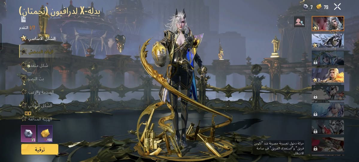 خاص، باقي تفاصيل
5885000424
كوت


**إذا كنت صاحب هذا الإعلان وتريد حذفه لأي سبب، رجاءا أرسل رسالة إلى الدعم الفني**