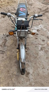 موديل ١٨ • أوراق • بيه مجال