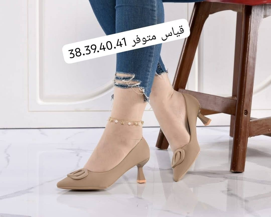 تخفيضات ع قطعه اخيره 
حذاء كعب مناسبات 
 كعب علو 5سم 
بسعر 11 الف  فقط بلاش 
ملاحظه توصيل كل العراق 3 الف فقط


**إذا كنت صاحب هذا الإعلان وتريد حذفه لأي سبب، رجاءا أرسل رسالة إلى الدعم الفني**