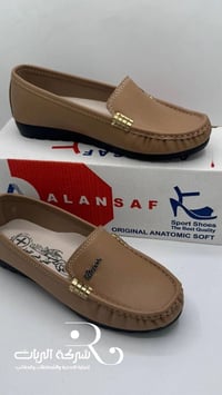 شركة الريان • ملابس • موديلات جديدة