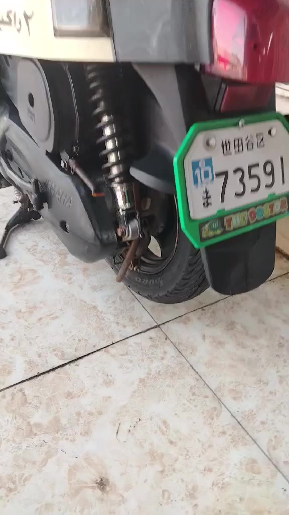 بوليس كفاله كفرات ومكينه مكفول شلعه معدل دراجه مرتبه وحلوه سعر 750وبيه مجال بسيط مكانه كوت شراي خاص 💙


**إذا كنت صاحب هذا الإعلان وتريد حذفه لأي سبب، رجاءا أرسل رسالة إلى الدعم الفني**