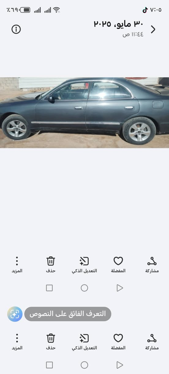 سلام عليكم سياره لبيع شيزر محرك ثنين ونص رقم بصره سعر45 الباقي التفاصيل اتصل ***********
