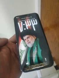 ايفون 12 برو ماكس • ٢٥٦ • بصره
