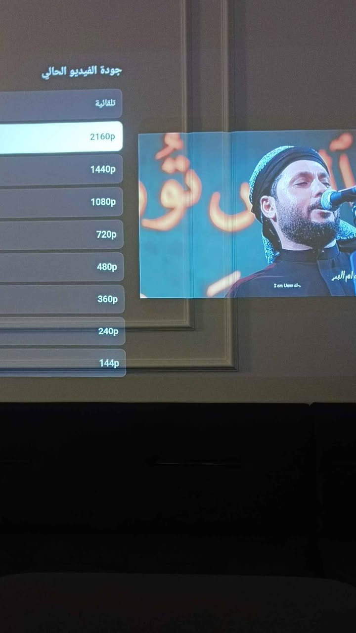 داتاشو الذكي PUTRIMS K12. 
راقي جدا ويفيد المدرسين او المواكب او الاستخدام المنزل

يتميز الجهاز بخاصية الضبط التلقائي للصورة وتصحيح الانحراف التلقائي. 

يعمل بنظام Google TV الرسمي المدمج، مما يتيح الوصول إلى تطبيقات البث الشهيرة مثل Netflix و Disney+. 

يدعم تقنيتي WiFi 6 و Bluetooth 5.2 لاتصال سريع ومستقر. 

يأتي بدقة عرض اصليه 1080P ودعم 4K 
 ومستوى سطوع عالي جدا جدا 1500 ANSI  40000   لومن  👍💪❤️

نظام كوكل TV الافضل بدقه 2160p 4K
حجم الصوره 300 انج 

يتضمن مكبر صوت مدمج بقوة 20 واط ويدعم التحكم الصوتي.
مفعل برامج نتفلكس رسمي وكذلك برايم
يحتوي على يوتيوب رسمي وكذلك سوق بلي رسمي 
موجود مراجعات عنه باليوتيوب و ادزلك فيديوات بالنهار 

للبيع فقط السعر 185 الف و توصيل موجود كربلاء, العراق


**إذا كنت صاحب هذا الإعلان وتريد حذفه لأي سبب، رجاءا أرسل رسالة إلى الدعم الفني**