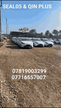 إبحث عن المصدر الرئيس 💯  نحن  Alhamadani group مجموعة شركات فراس الحمد...